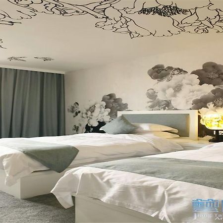 Beijing Jiang Tai Hotel Екстер'єр фото