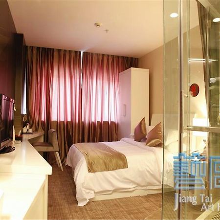 Beijing Jiang Tai Hotel Екстер'єр фото