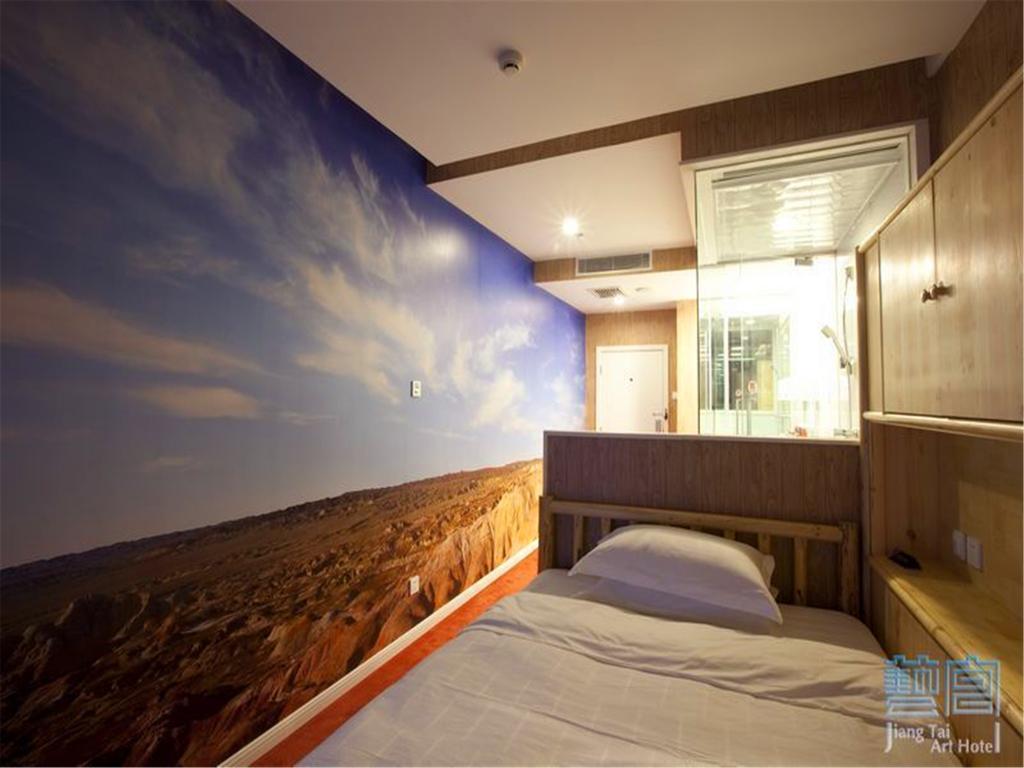 Beijing Jiang Tai Hotel Екстер'єр фото