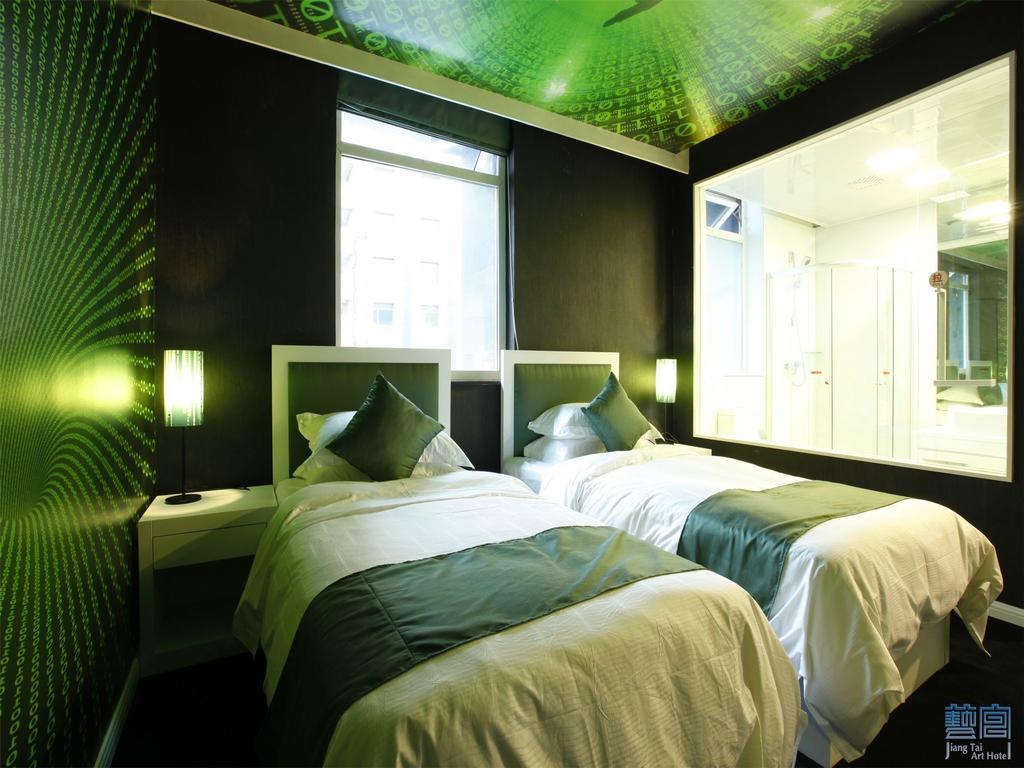 Beijing Jiang Tai Hotel Екстер'єр фото