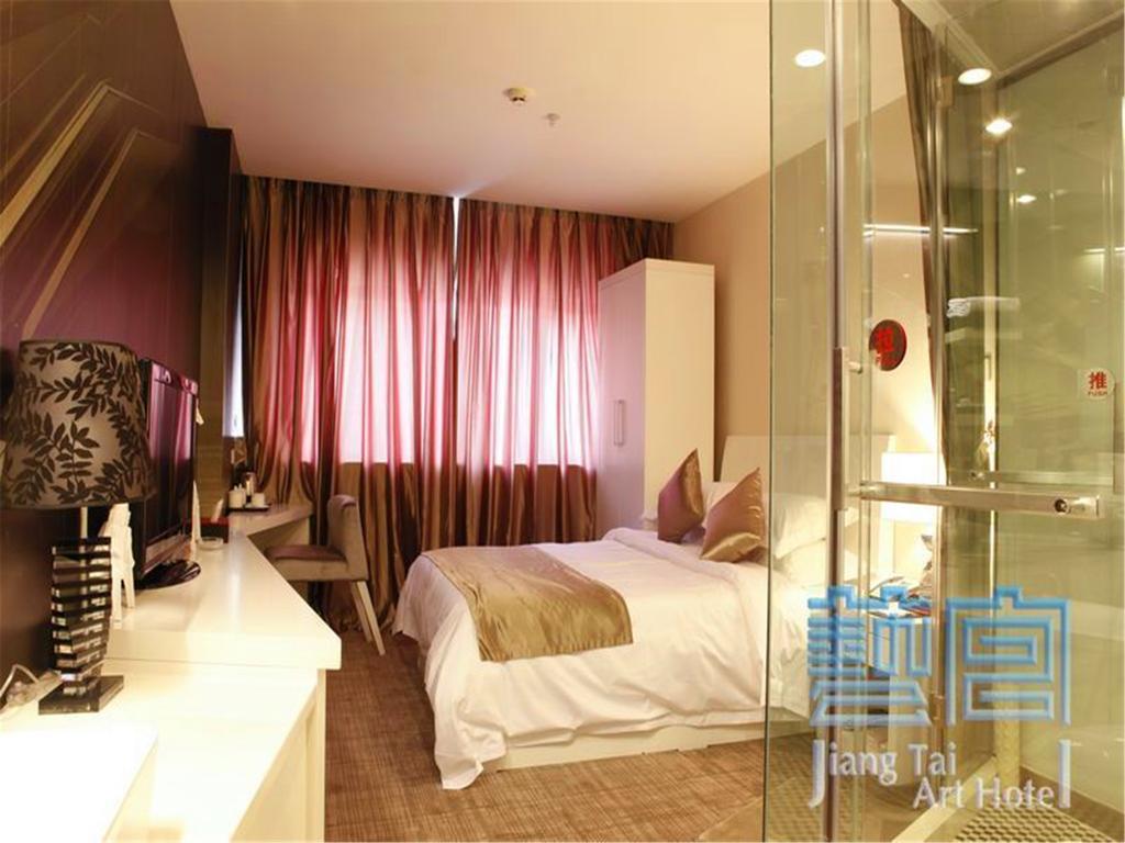 Beijing Jiang Tai Hotel Екстер'єр фото