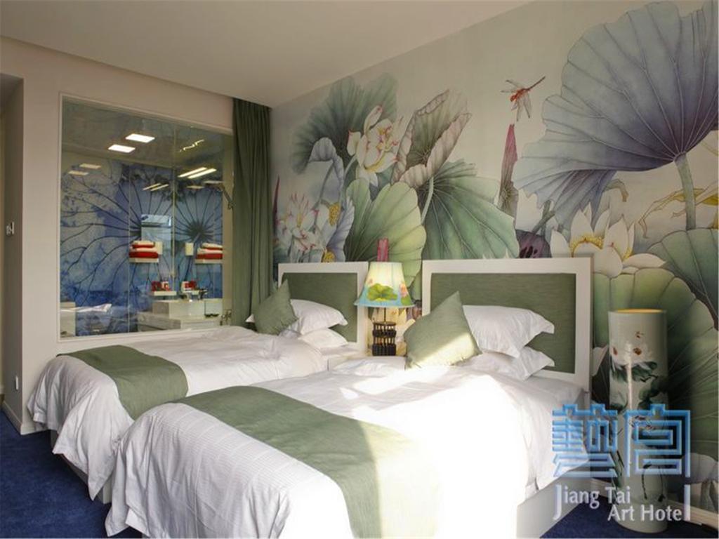 Beijing Jiang Tai Hotel Екстер'єр фото