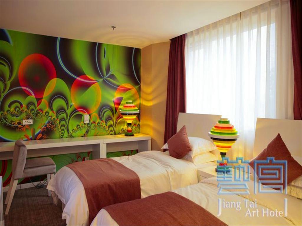 Beijing Jiang Tai Hotel Екстер'єр фото