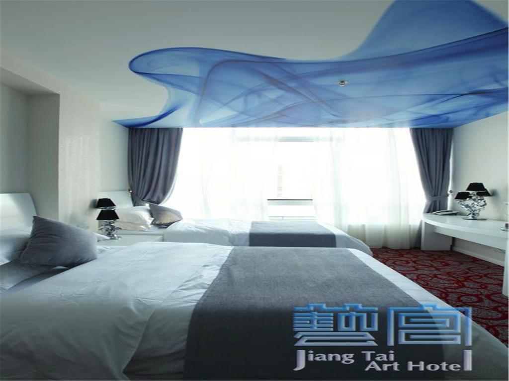 Beijing Jiang Tai Hotel Екстер'єр фото