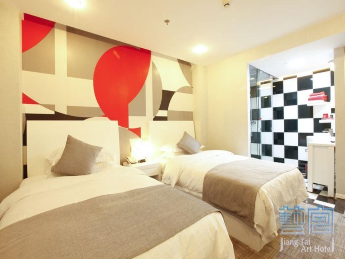 Beijing Jiang Tai Hotel Екстер'єр фото
