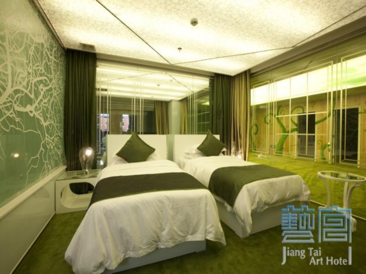 Beijing Jiang Tai Hotel Екстер'єр фото