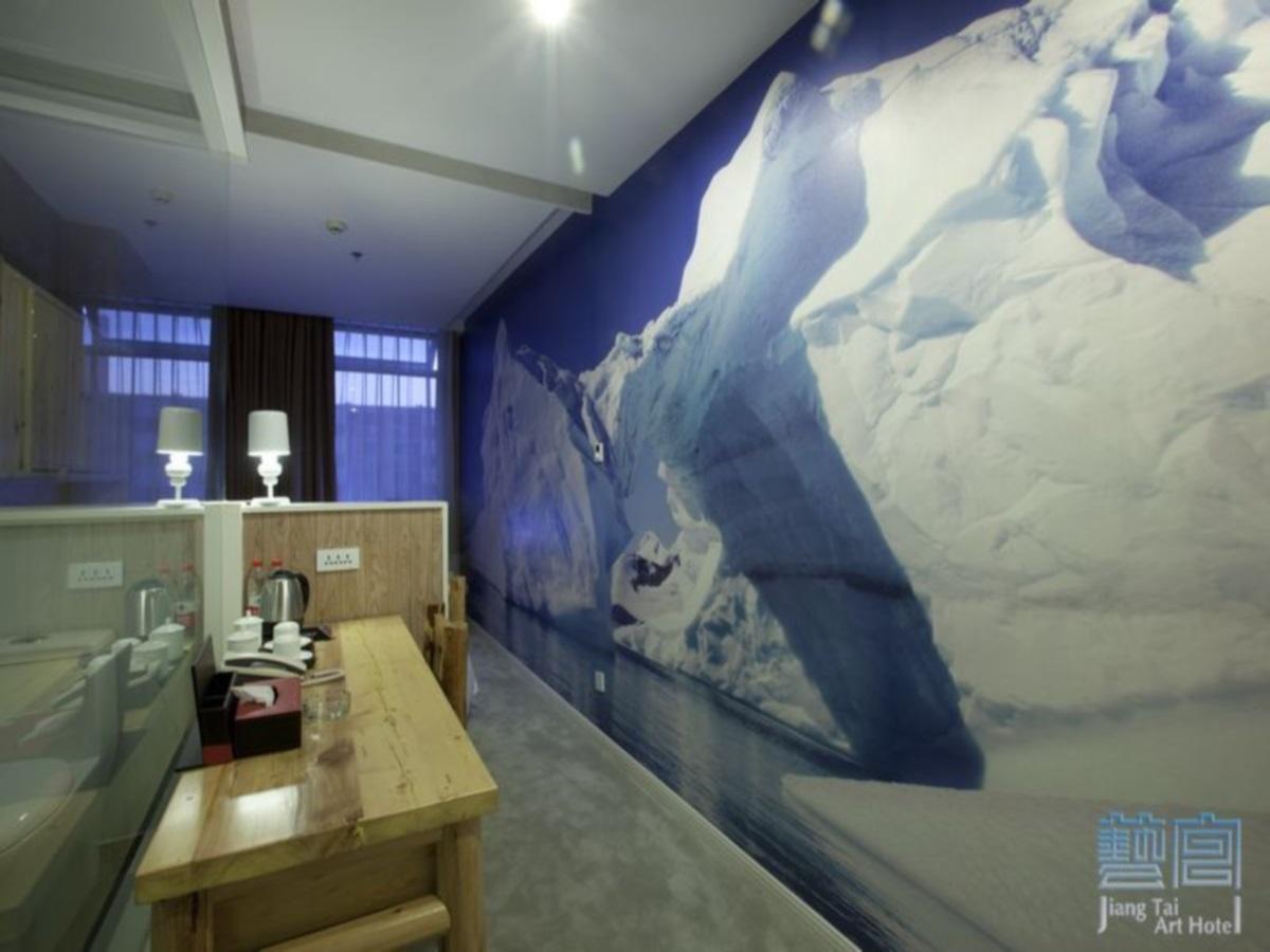 Beijing Jiang Tai Hotel Екстер'єр фото