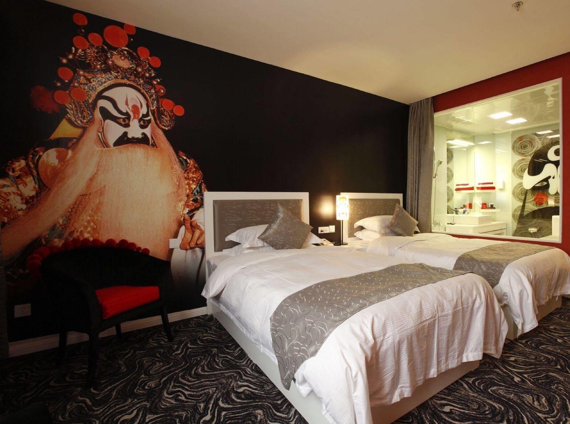 Beijing Jiang Tai Hotel Екстер'єр фото