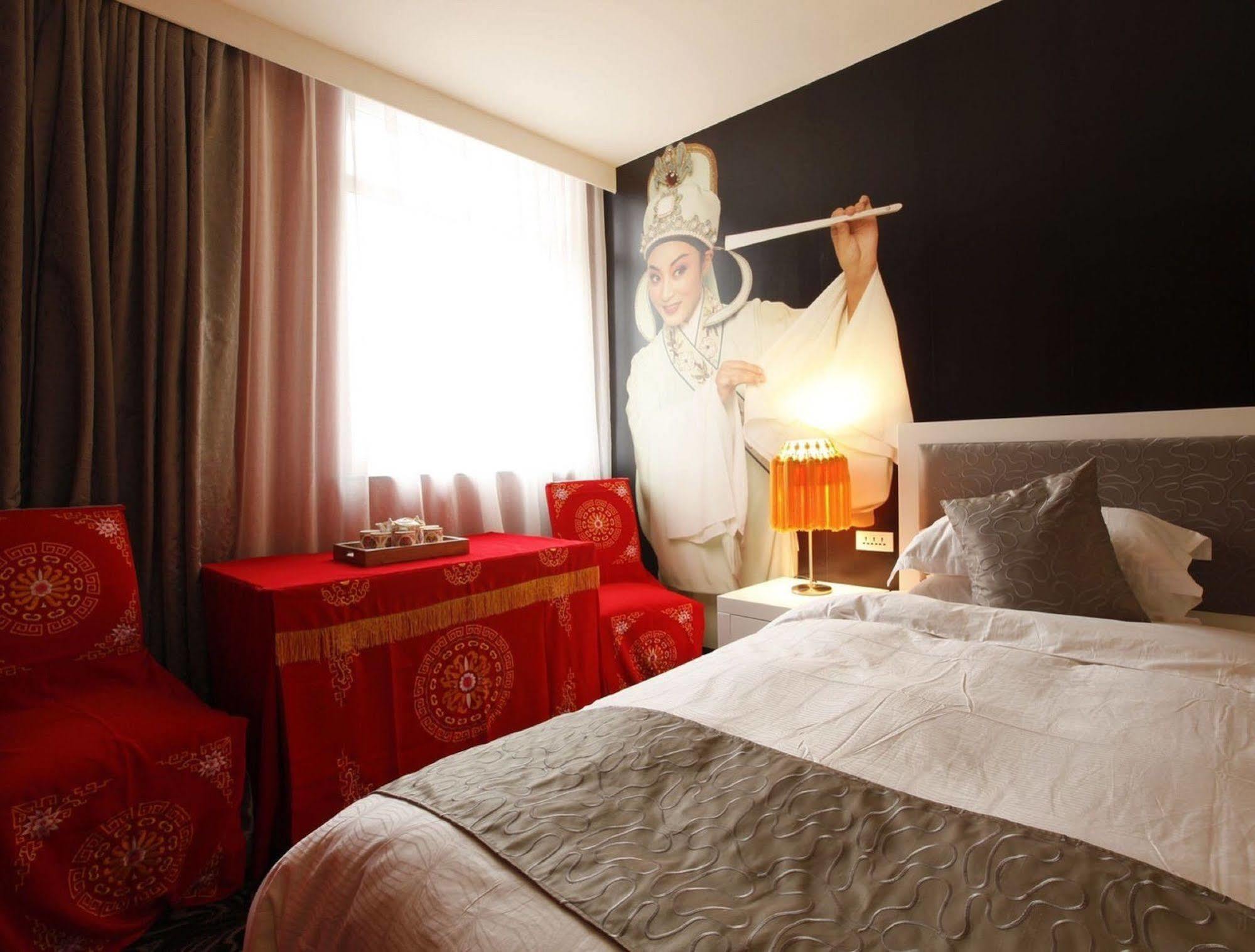 Beijing Jiang Tai Hotel Екстер'єр фото